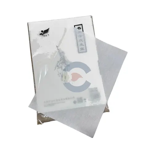 Papel de Arroz (1 hoja / Pack de 25 hojas)